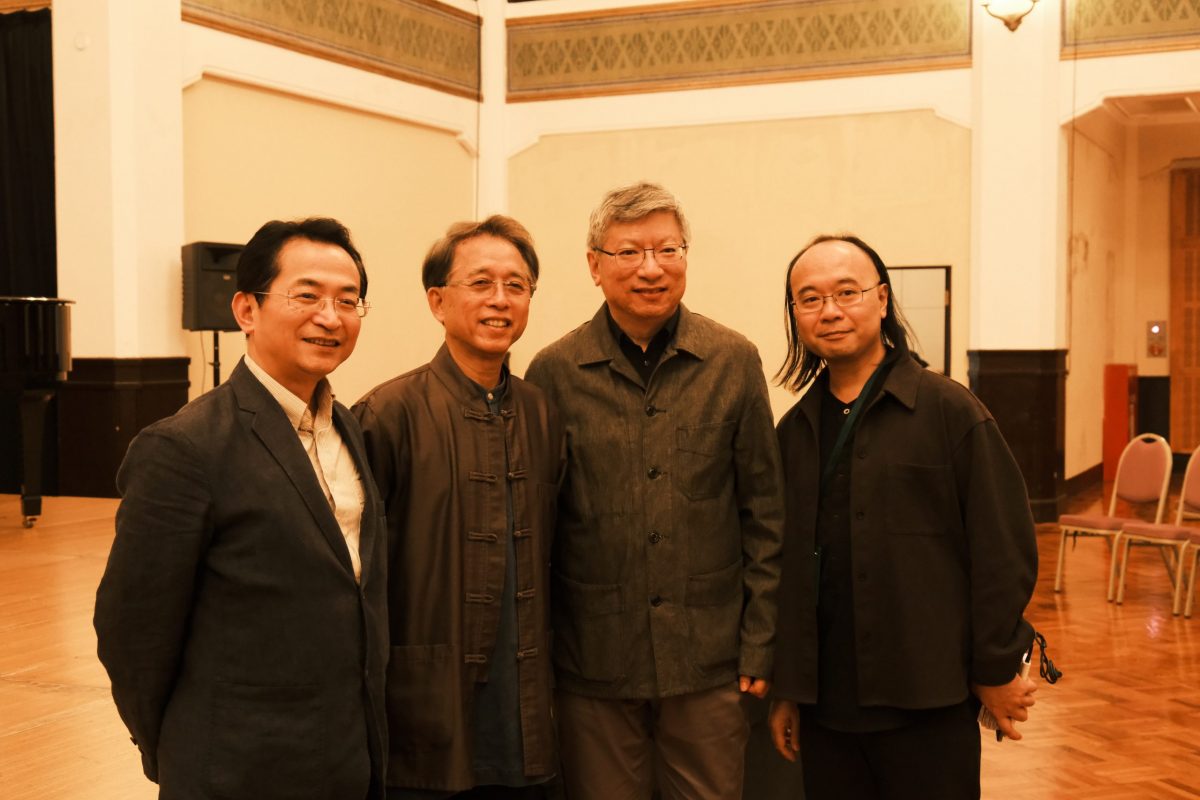 【香港竹韻小集】｜「廣東音樂雅集音樂會」《粵韻百年-絃歌不絕》音樂會花絮