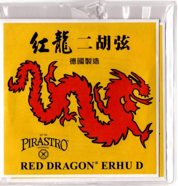 【紅龍二胡琴弦】德國 Pirastro 二胡 琴弦 套弦- Erhu String