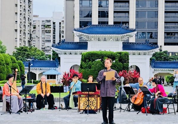 琴園國樂團【樂以怡情】中正紀念堂戶外演出花絮- 2024.5.25