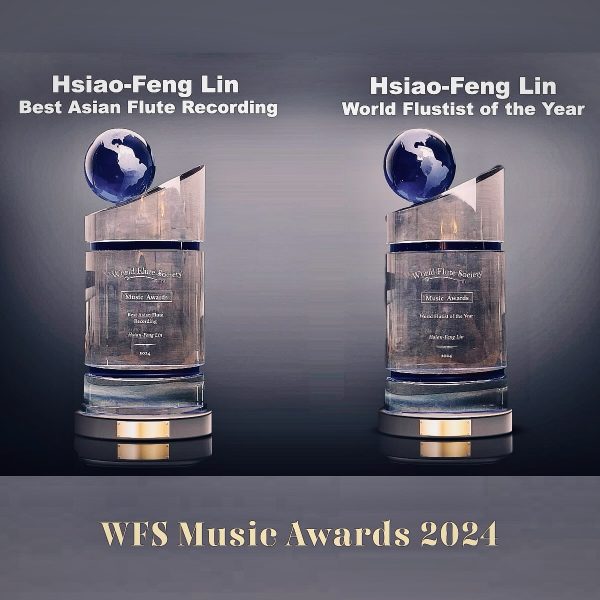 榮獲美國2024《世界笛樂協會World Flute Society》兩項音樂大獎！